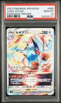 2026年最新】RRRの人気アイテム - メルカリ