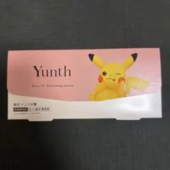 ピカチュウ限定　Yunth Pure VC Whitening Serum