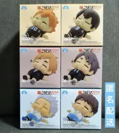 ハイキュー!! まんぷくごちそうさマスコット ミニフィギュアVol.1～3