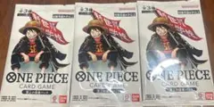 ワンピース 頂上の強者パック プロモ 3種セット 完全未開封 - メルカリ