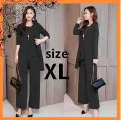レディース3点セット 大きいサイズ XL フォーマル パンツスーツ セットアップ