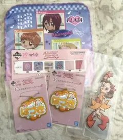 おジャ魔女どれみ 一番くじ アクリルスタンド ラバーチャーム　はづき