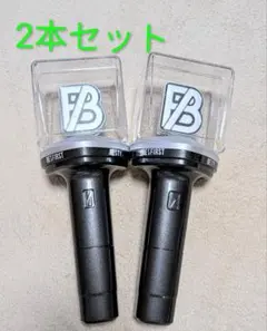 BE:FIRST ペンライトVER.2 　1本セット