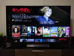 bravia 65