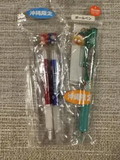 【新品】沖縄 未使用 ご当地キティボールペン 3本セット ハローキティプレミア