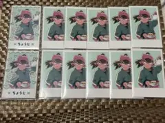 忍たま 忍たま乱太郎 スイパラ 推しパシャカード 中在家長次 12枚セット