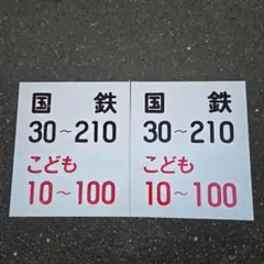 看板 店舗用たて看板 A1 アルミ製 屋内 屋外対応(両面A1ブラック)1544 看板 店舗用たて看板 A1 アルミ製 屋内 屋外対応(両面A1ブラック)1544