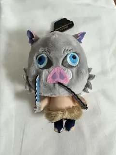 嘴平伊之助 ぬいぐるみ マスコット ユニバ