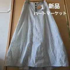 新品 ハートマーケット リメイク風 ストライプ ロングスカート Mのサムネイル