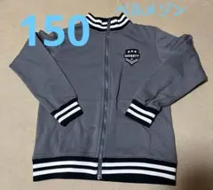 ジップアップジャケット 150サイズ グレーのサムネイル
