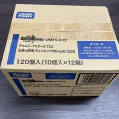 2025年最新】デュエキング カートンの人気アイテム - メルカリ