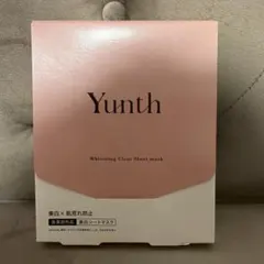 【新品未使用】Yunth 美白シートマスク 6枚入り