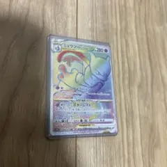 2026年最新】ミュウツー hrの人気アイテム - メルカリ