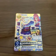 アイカツ　スイングジェミニ　トップス　プレミアム