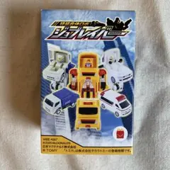 【新品】ジョブレイバー　トミカ　マクドナルド　ハッピーセット　フードブレイバー