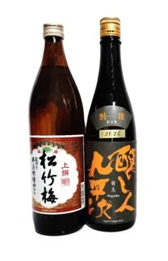 芋焼酎飲み比べ6本セット(「富乃宝山」/「吉兆宝山」/「宝山蒸撰