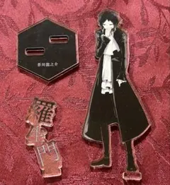 レア 文豪ストレイドッグス アクキー 扇子 他 35点セット まじっく快斗1412 キャラ箱 怪盗キッド 黒羽快斗 名探偵コナン セット