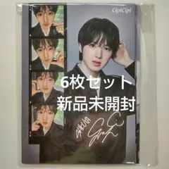 【新品未開封】NCT WISH シピシピ ノベルティ cipicipi 6枚組