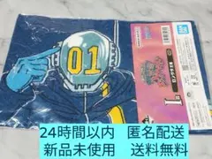 ワンピース　一番くじ　未来島エッグヘッド　正　シャカ