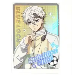 2025年最新】凪誠士郎カードの人気アイテム - メルカリ