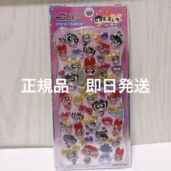 正規品 パワパフ プチドロップステッカー パワーパフガールズ
