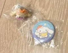 【新品未使用】くら寿司　シナモンロールとおともだち