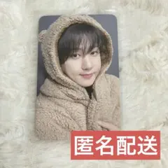 スキズ straykids KARMA リスパ 特典 トレカ チャンビン