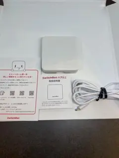 SwitchBot ハブミニ スマートリモコン