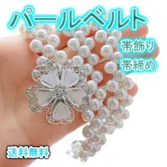 Item thumbnail for item a3865b17-2210-4077-b5ae-e47a0795d040