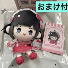 2025年最新】みがわりぬいぐるみの人気アイテム - メルカリ