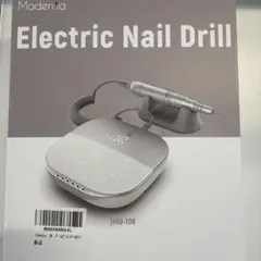 ネイルマシーンのサムネイル