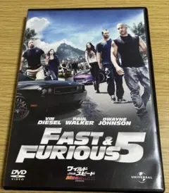 ワイルドスピード5 メガマックス FAST & FURIOUS 5 DVD