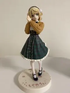 2025年最新】Trio-Try-iT Figure しぐれういの人気アイテム