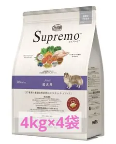 ニュートロ シュプレモ 成猫用（白身魚&チキン）3kgパック×4袋 - メルカリ