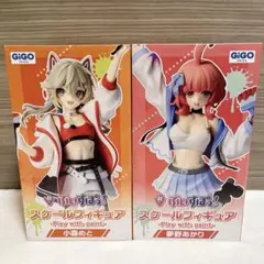 ぶいすぽっ！　スケールフィギュア　小森めと　夢野あかり　2種セット