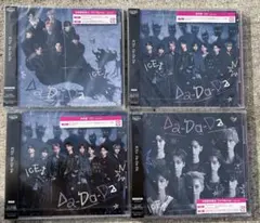 【新品未開封】ICEx CD Da-Da-Da 初回A.B通常盤 4枚セット