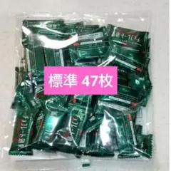 明治 チョコレート効果 カカオ 72% 標準47枚 ②