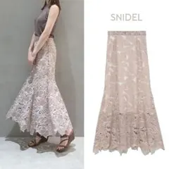 タグ付新品 SNIDEL カッティングレースマーメイドスカート フラワー刺繍