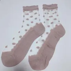 Item thumbnail for item 1225dfa0-4342-442d-b157-591cbc312e27