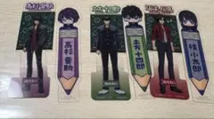 ブックマークコレクション3年Z組銀八先生