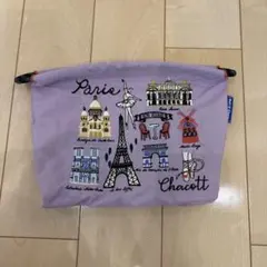 Ball &Chain Chacott パリデザイン ポーチ ピンク 未使用