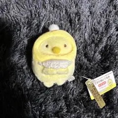 【レア・数量限定】＊すみっコぐらし　てのりぬいぐるみ　第２弾（たぴよこ）1点 すみっこぐらし たぴよこ