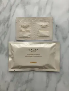 エクシア　アンテリサンス　ブライトエマルジョン　ファンデーション　下地　サンプル