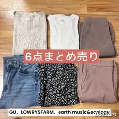 夏服まとめ売り GUなど
