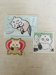 ちいかわ　あのこ カードとステッカー