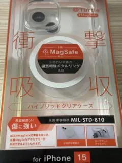 iPhone 15 Pro Max専用MagSafe対応 ハイブリッドケース