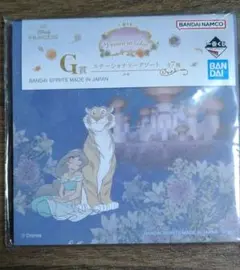 ディズニープリンセス　一番くじ