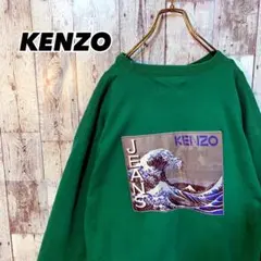 Item thumbnail for item aa2990af-d1a5-4045-b5fd-f63cb2b048f0