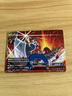 Item thumbnail for item d5e83a69-b015-435f-9134-e7d748cc7d82