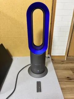 dyson Hot&Cool AM09 ダイソン 羽根なし 扇風機のサムネイル
